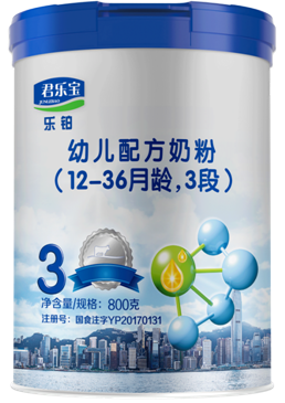 白金800效果图3段正面