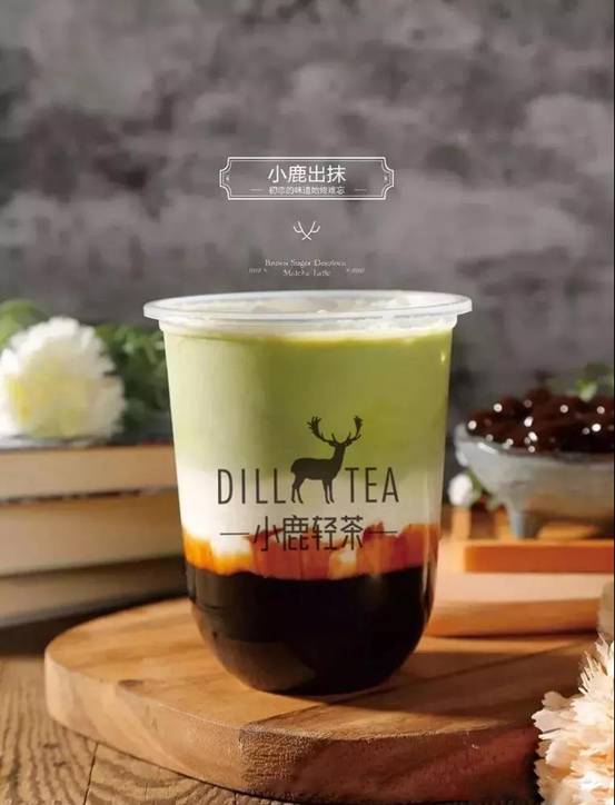 微信图片_20180806091455