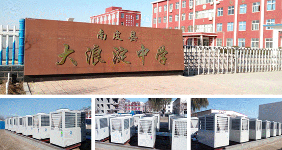 微信图片_20181124133744