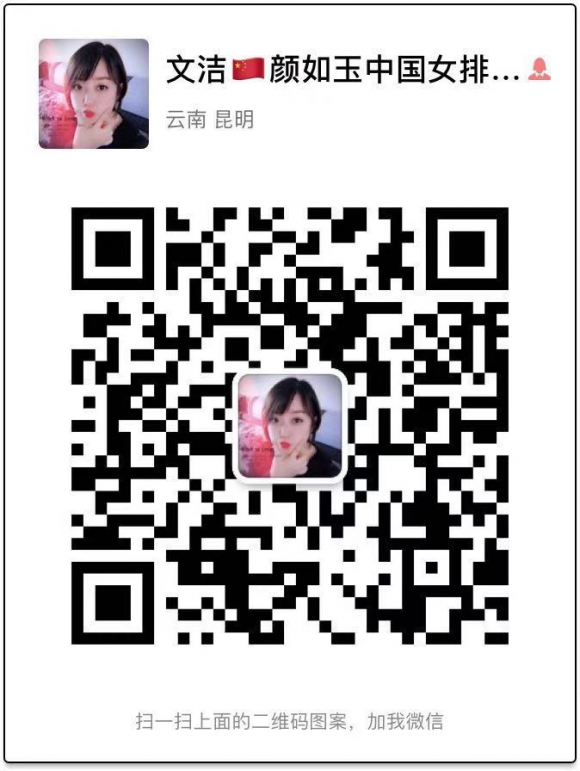 健智宝怎么代理加盟、代理加盟需要多少钱、流程 