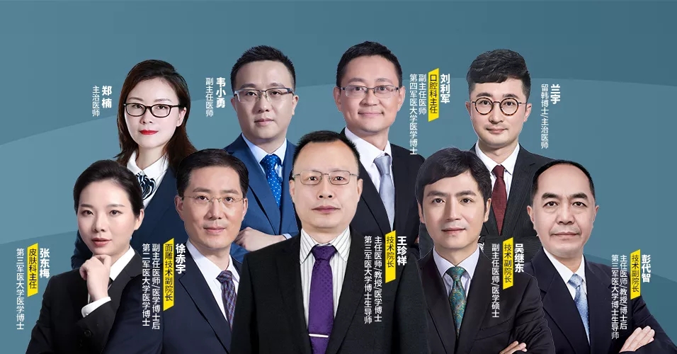 王珍祥、徐赤宇、吴继东、张东梅