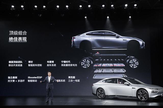 都在死磕特斯拉？其实这样理解小鹏P7才是正确的打开方式