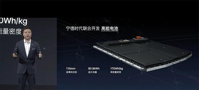 都在死磕特斯拉？其实这样理解小鹏P7才是正确的打开方式