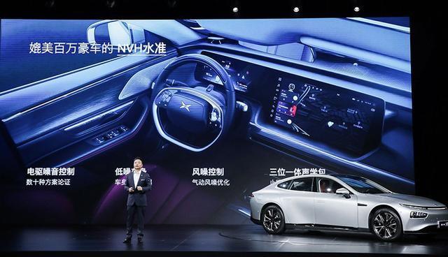 都在死磕特斯拉？其实这样理解小鹏P7才是正确的打开方式