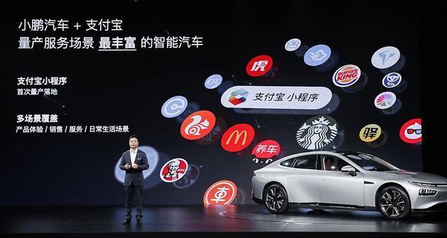 都在死磕特斯拉？其实这样理解小鹏P7才是正确的打开方式