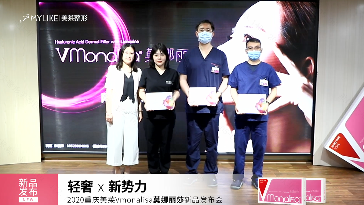 徐赤宇、杨仁欢、刘思思、莫娜丽莎厂家