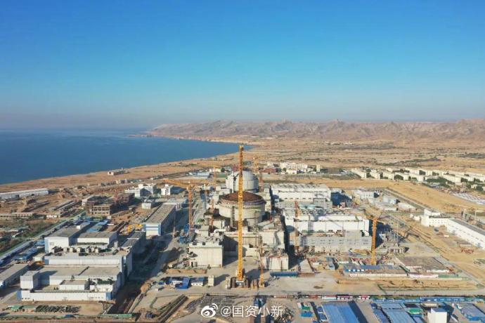 微博@国资小新 图